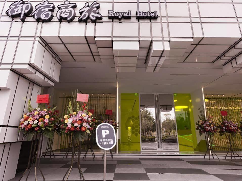 גאושיונג Royal Hotel Group- Central Park Branch מראה חיצוני תמונה