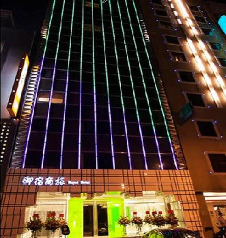 גאושיונג Royal Hotel Group- Central Park Branch מראה חיצוני תמונה